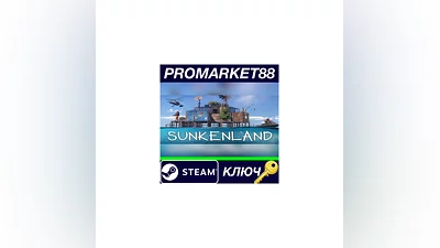 Sunkenland Steam КЛЮЧ   GLOBAL