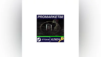 Ad Infinitum Steam КЛЮЧ   GLOBAL