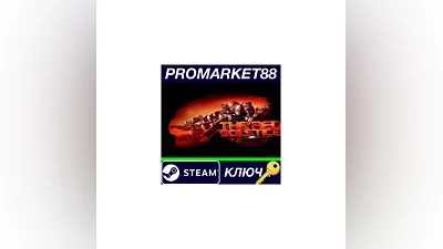 The Red Solstice EU Steam КЛЮЧ   ЕВРОПА