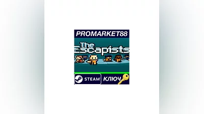 The Escapists EU Steam КЛЮЧ   ЕВРОПА