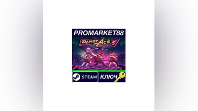 Dandy Ace Steam КЛЮЧ   GLOBAL