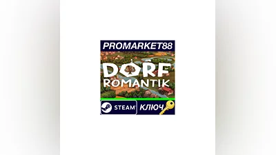 Dorfromantik Steam КЛЮЧ   GLOBAL