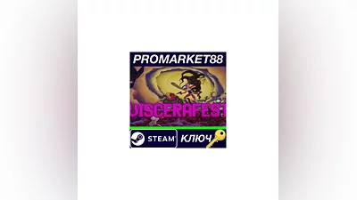 Viscerafest Steam КЛЮЧ   GLOBAL