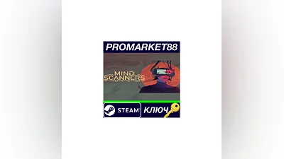 Mind Scanners Steam КЛЮЧ   GLOBAL