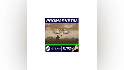 Colt Canyon EU Steam КЛЮЧ   ЕВРОПА