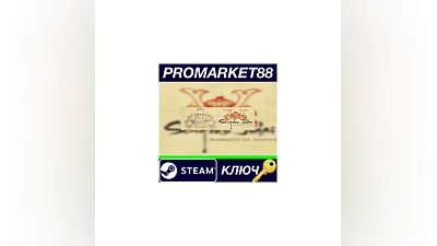 Sengoku Jidai - Mandate of Heaven DLC Steam КЛЮЧ