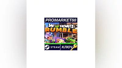 Worms Rumble + Legends Pack DLC Steam КЛЮЧ  GLOBAL