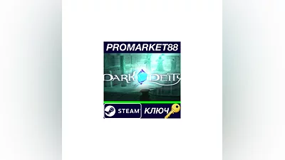 Dark Deity Steam КЛЮЧ   GLOBAL