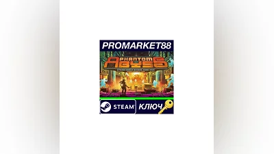 Phantom Abyss Steam КЛЮЧ   GLOBAL