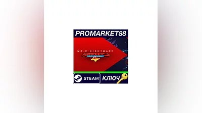 Streets Of Rage 4 - Mr. X Nightmare DLC Steam КЛЮЧ