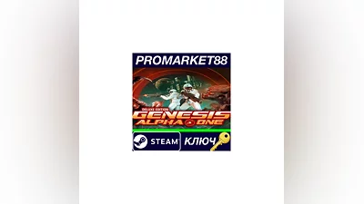 Genesis Alpha One Deluxe Edition USA Steam КЛЮЧ  АРГЕ