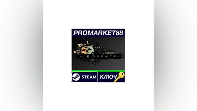 BONEWORKS Steam КЛЮЧ   GLOBAL