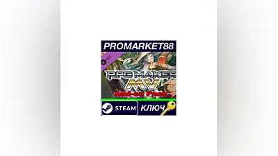 RPG Maker MV - Add-on Pack Steam КЛЮЧ  GLOBAL