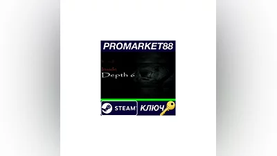 Inside Depth 6 Steam КЛЮЧ   GLOBAL