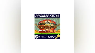 Honey, I Joined a Cult Steam КЛЮЧ   GLOBAL