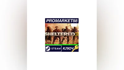 Sheltered 2 Steam КЛЮЧ   GLOBAL
