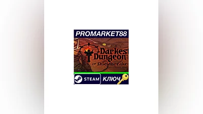 Darkest Dungeon - The Shieldbreaker DLC EU Steam КЛЮЧ