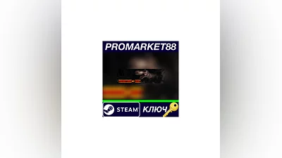 Prehistoric Hunt Steam КЛЮЧ   GLOBAL