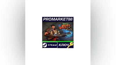 Orcs Must Die! 2 EU Steam КЛЮЧ   ЕВРОПА