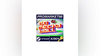 Go Mecha Ball Steam КЛЮЧ   GLOBAL