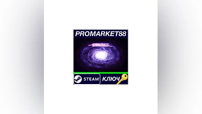 Infinity Imperium Steam КЛЮЧ   GLOBAL