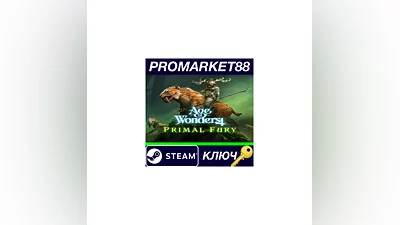 Age of Wonders 4 - Primal Fury DLC Steam КЛЮЧ  GLOBAL
