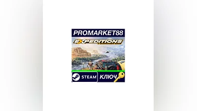 Expeditions: A MudRunner Game Steam КЛЮЧ  GLOBAL