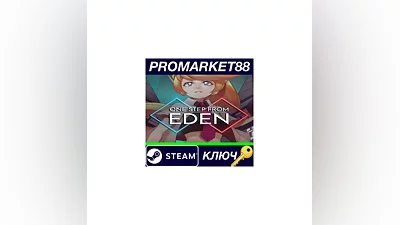 One Step From Eden SEA Steam КЛЮЧ   GLOBAL