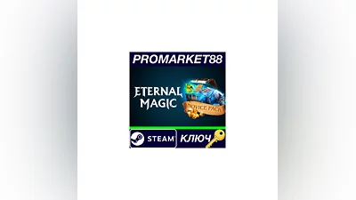 Eternal Magic - Novice Pack DLC Steam КЛЮЧ  GLOBAL