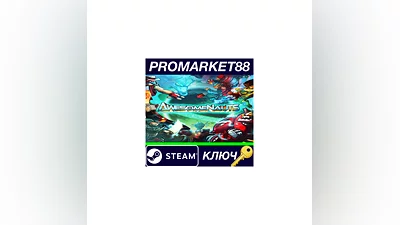 Awesomenauts + 3 Character DLCs Bundle Steam КЛЮЧ