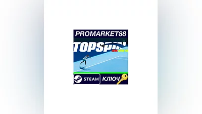 TopSpin 2K25 EU Steam КЛЮЧ   ЕВРОПА