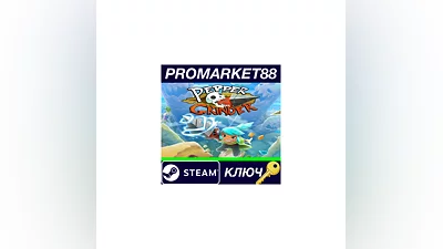 Pepper Grinder Steam КЛЮЧ   GLOBAL