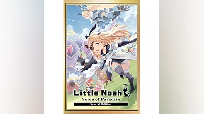 Little Noah: Scion of Paradise Special Edition  XBOX