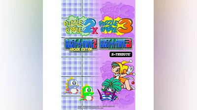 Puzzle Bobble 2X/BUST-A-MOVE 2 Arcade Edition & P