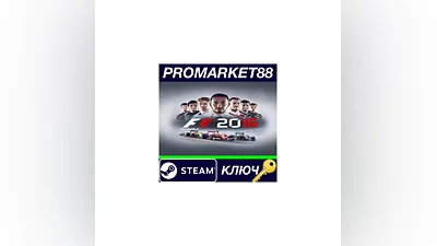 F1 2016 ASIA + South Africa Steam КЛЮЧ  КИТАЙ