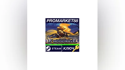Kingsgrave Steam КЛЮЧ   GLOBAL
