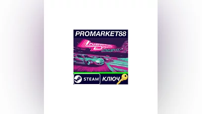 Inertial Drift - Twilight Rivals DLC Steam КЛЮЧ  GLOB