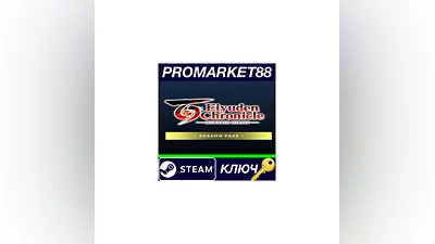 Eiyuden Chronicle: Hundred Heroes - Season Pass Steam