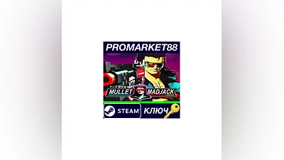 Mullet MadJack Steam КЛЮЧ   GLOBAL
