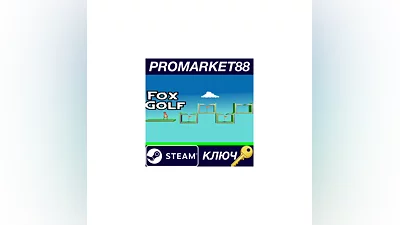 Fox Golf Steam КЛЮЧ   GLOBAL