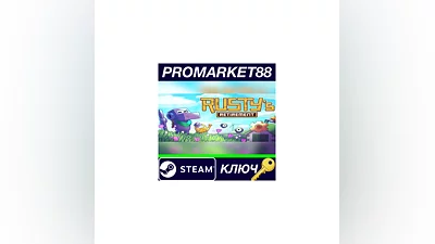 Rusty's Retirement Steam КЛЮЧ   GLOBAL
