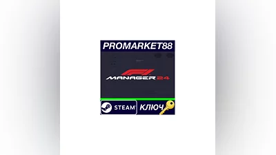 F1 Manager 2024 Steam КЛЮЧ   ЕВРОПА