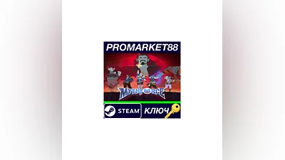 MythForce RoW Steam КЛЮЧ   ЕВРОПА