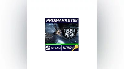 Frostpunk: Game of the Year Edition MENA Steam КЛЮЧ