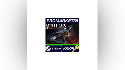 Achilles: Legends Untold EU Steam КЛЮЧ  ЕВРОПА