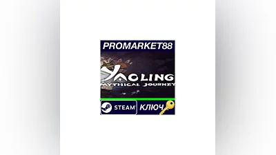 Yaoling: Mythical Journey Steam КЛЮЧ  GLOBAL