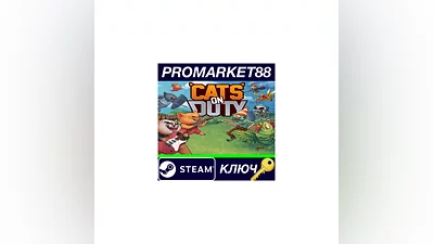 Cats on Duty Steam КЛЮЧ   GLOBAL