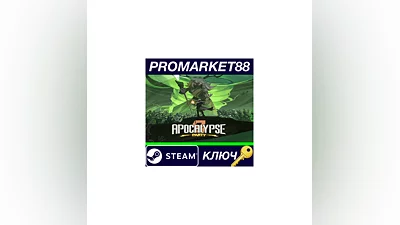 Apocalypse Party EU Steam КЛЮЧ   ЕВРОПА