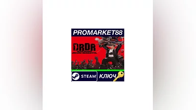 Dead Rising Deluxe Remaster RoW Steam КЛЮЧ  ЕВРОПА