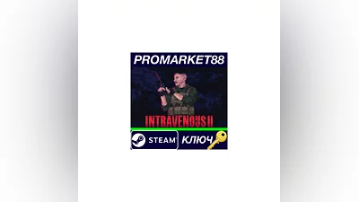 Intravenous 2 Steam КЛЮЧ   GLOBAL